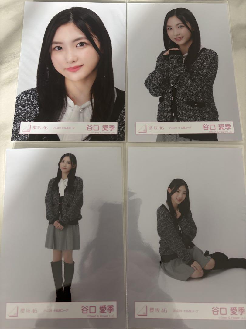 谷口愛季 まとめ売り