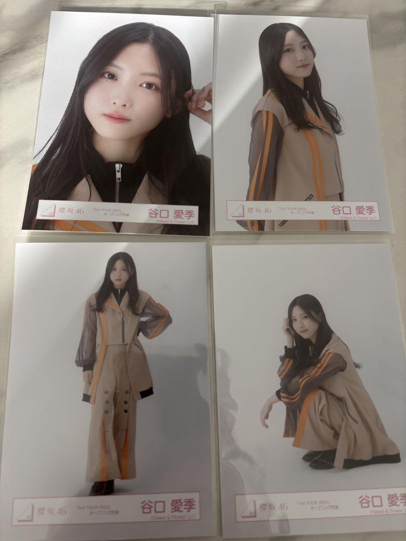 谷口愛季 まとめ売り