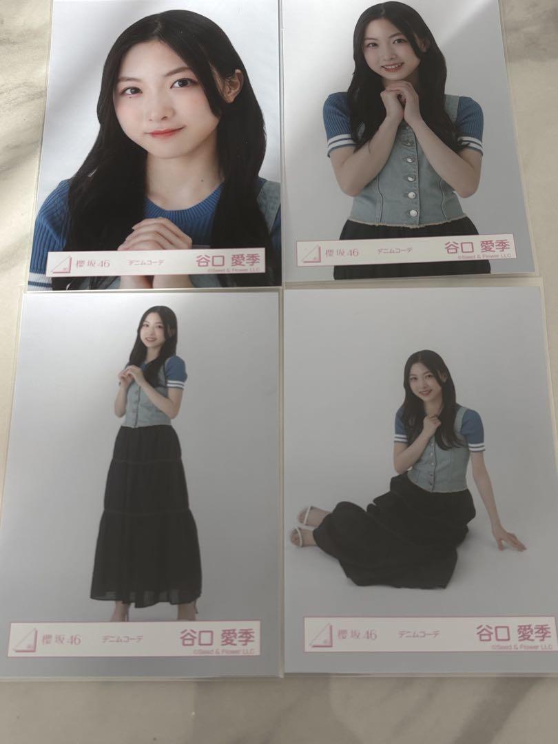 谷口愛季 まとめ売り