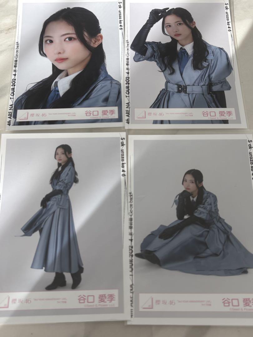 谷口愛季 まとめ売り