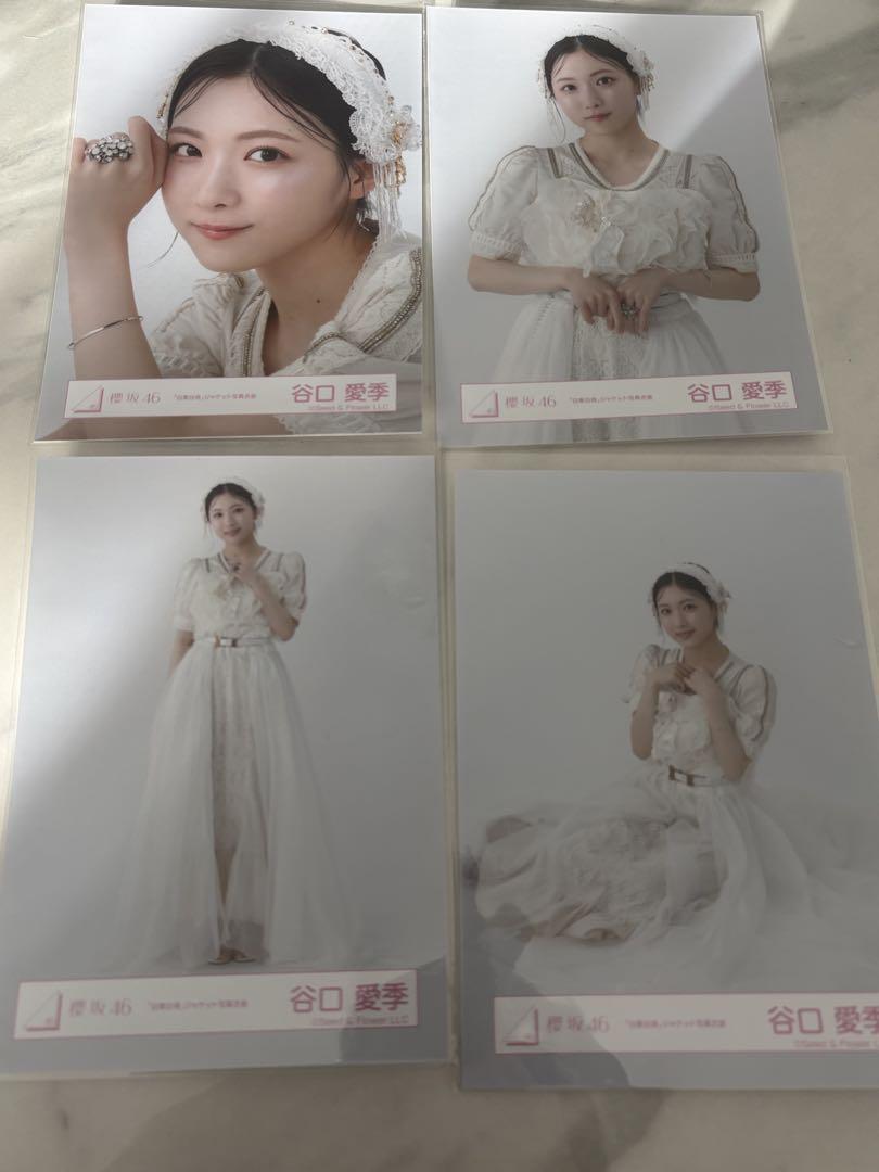 谷口愛季 まとめ売り