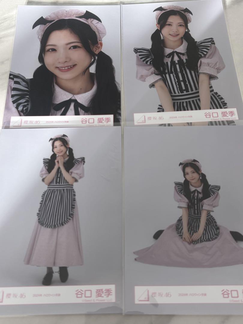 谷口愛季 まとめ売り