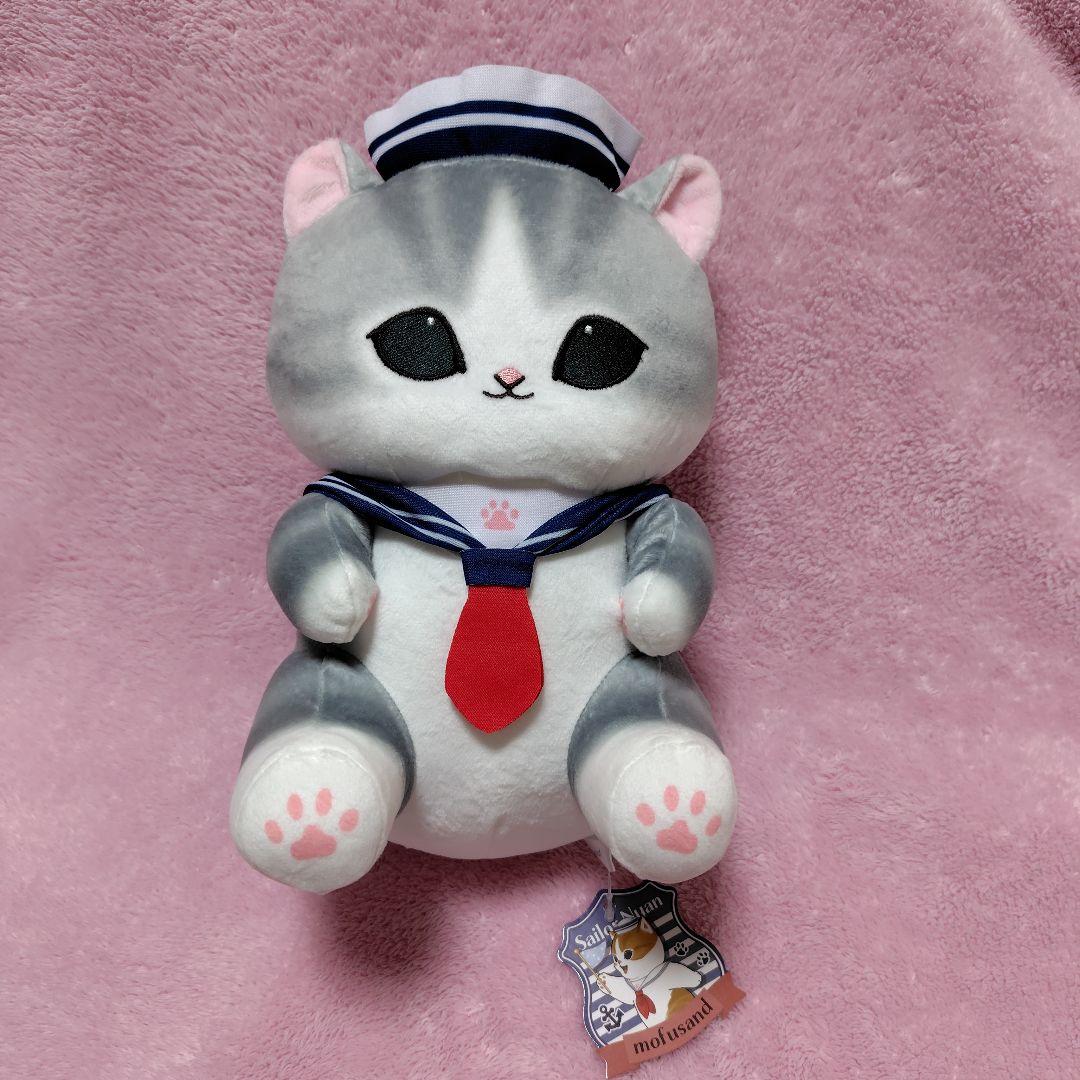 モフサンドぬいぐるみ！！ mofusand EXPO2025 ぬいぐるみマスコット 立ち | mofusand