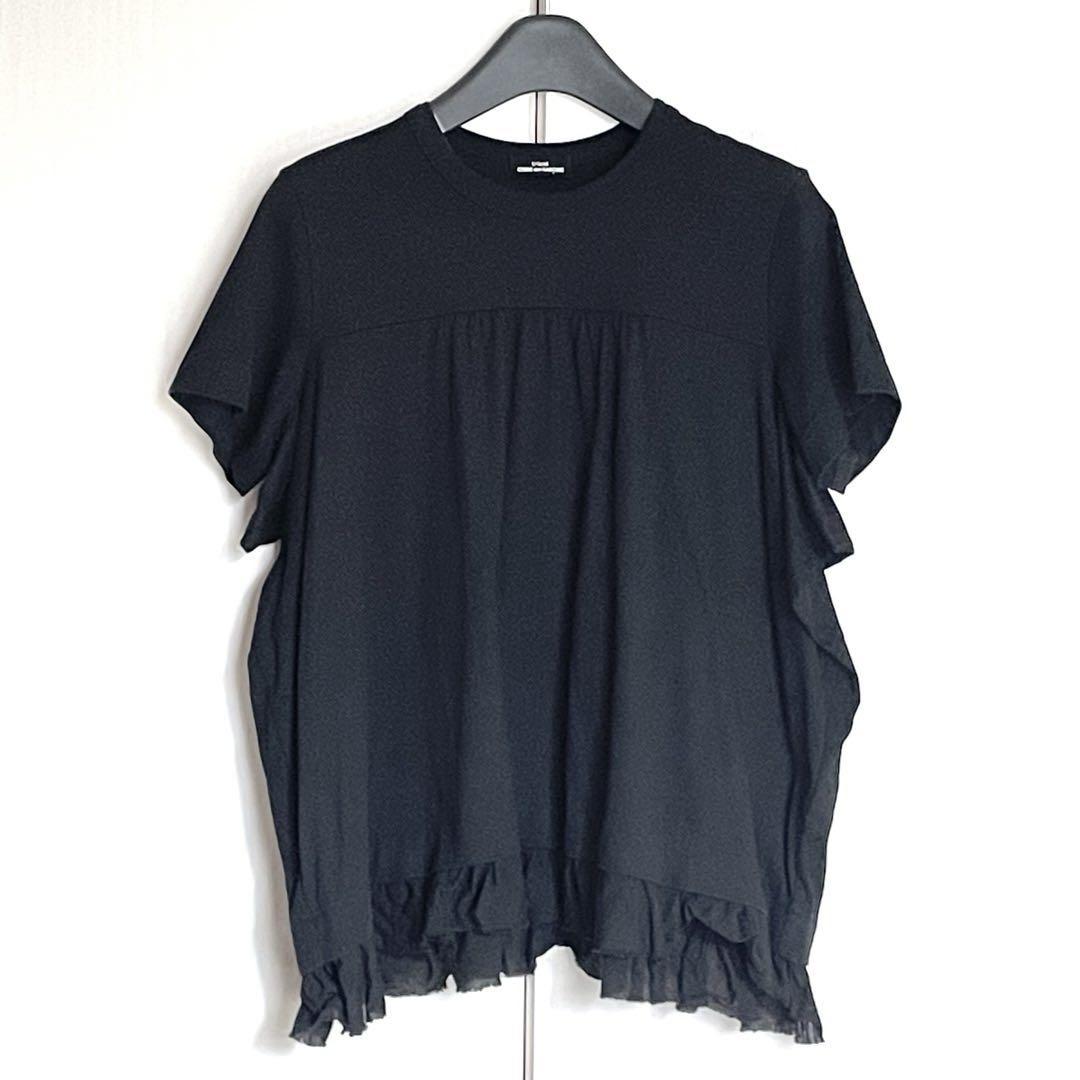 ブランド一覧 | ワールド オンラインストア tricot COMME des GARCONS】裾フリル半袖カットソー - メルカリ トップス
