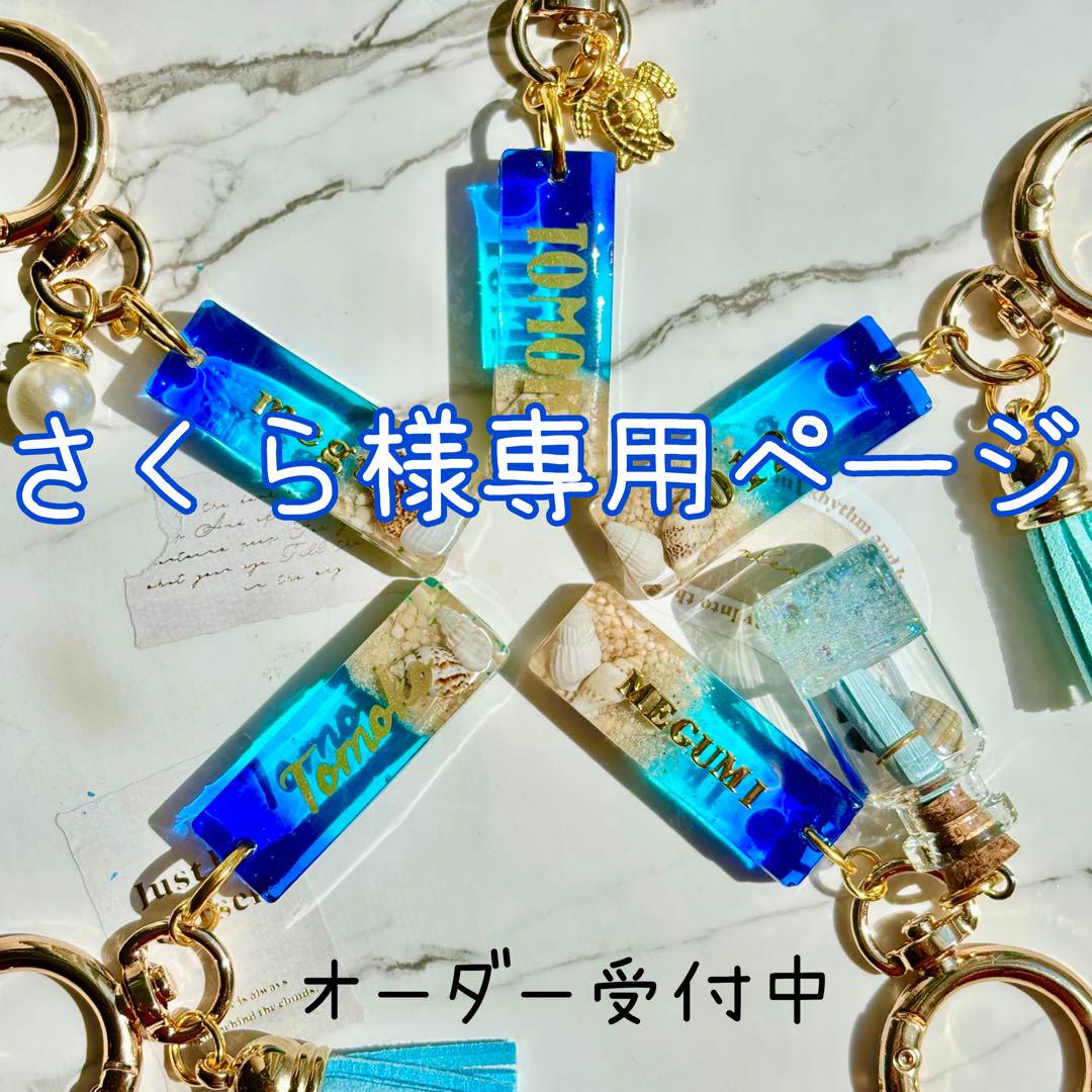 婀紅美さま専用のページです 廃番】若草のささやき｜cube box｜取扱商品｜最高級の紅茶