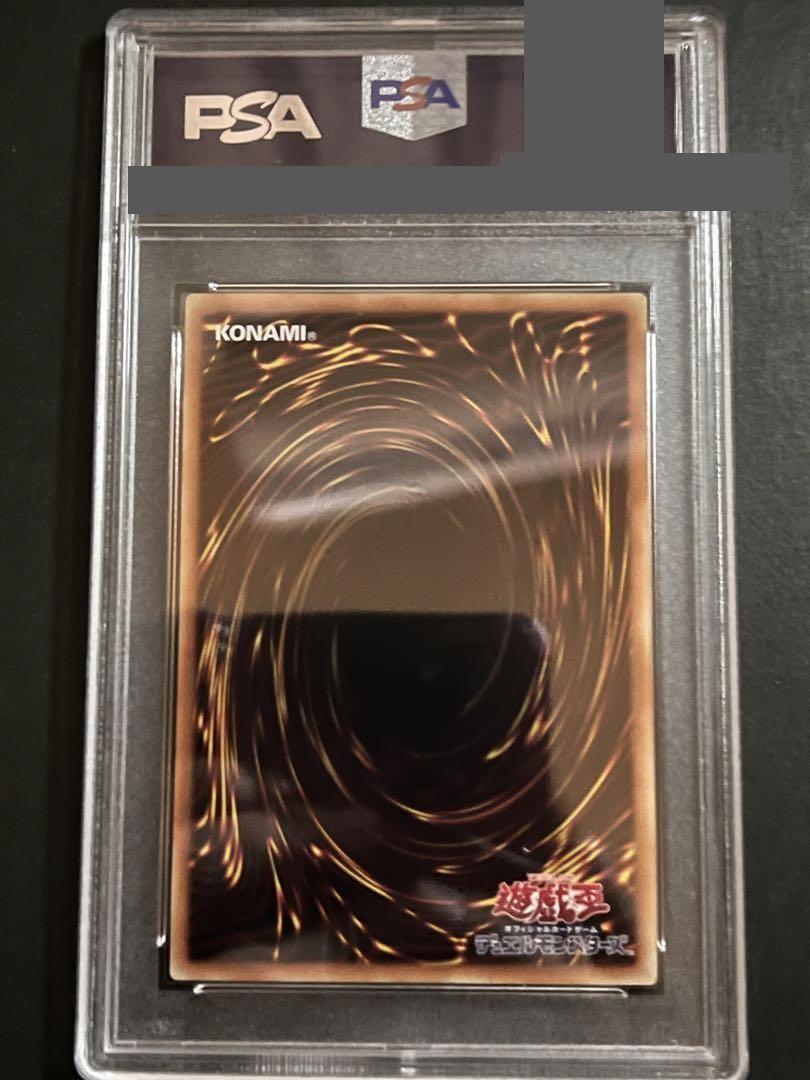 【PSA9:鑑定5枚】ブラック・マジシャン 遊戯王 遊戯王】PSA9□ブラック・マジシャン・ガール□G3-11□二期版