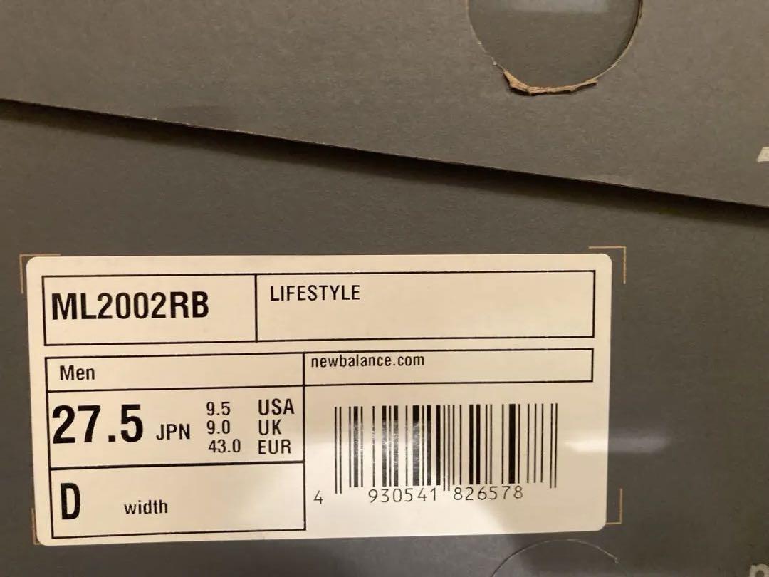 靴 New Balance ML2002RB