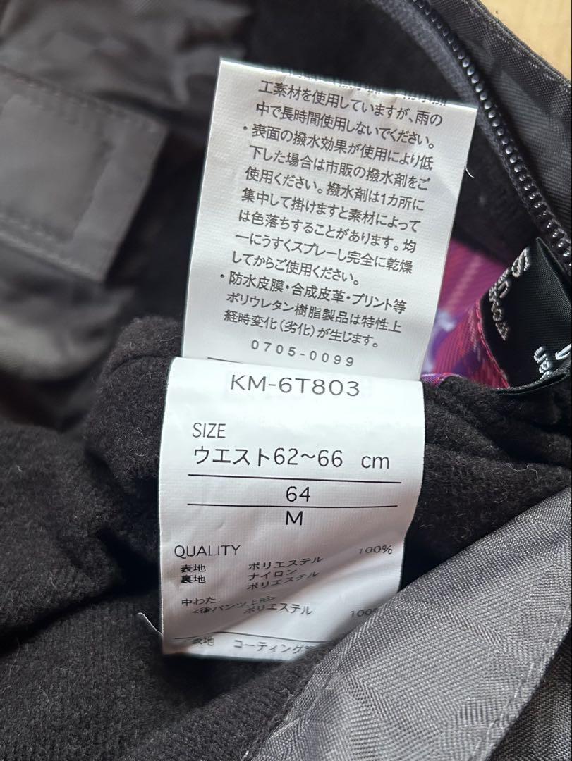 KISS MARK キスマーク　スキーウェア　スノボウェア　レディース　M 楽天市場】キスマーク スキー ウェアの通販