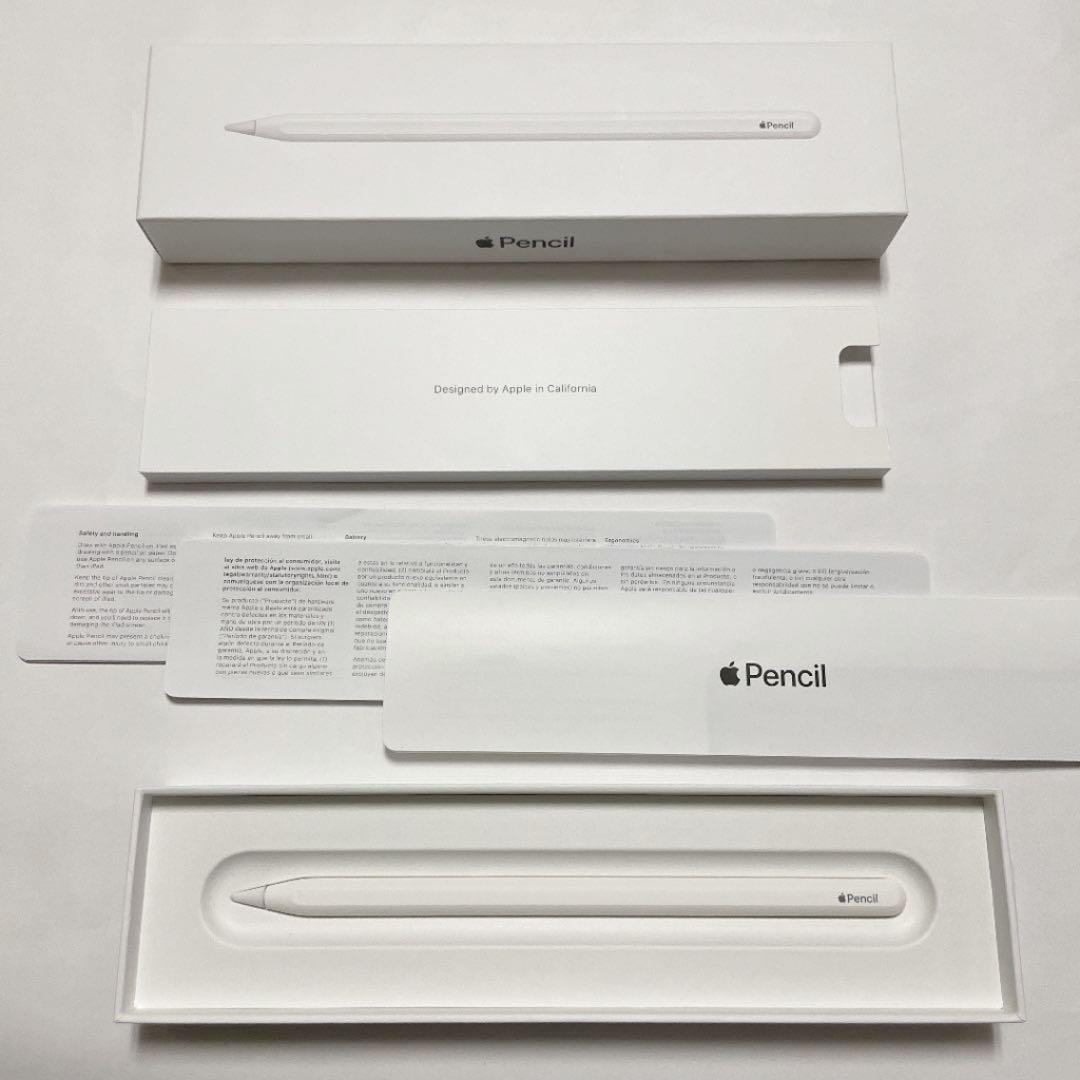 ホワイト系人気のファッションブランド! Apple Pencil 第二世代 【未使用】 その他 スマートフォン/携帯電話ホワイト系¥8,318-labkeskaltim.com ホワイト系人気のファッションブランド! Apple Pencil 第二世代 【未使用】 その他 スマートフォン/携帯電話ホワイト系¥8,318-labkeskaltim.com
