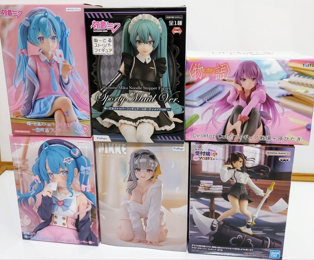 初音ミク ギルドの受付嬢 アリナ ぬーどるストッパー フィギュア 美少女