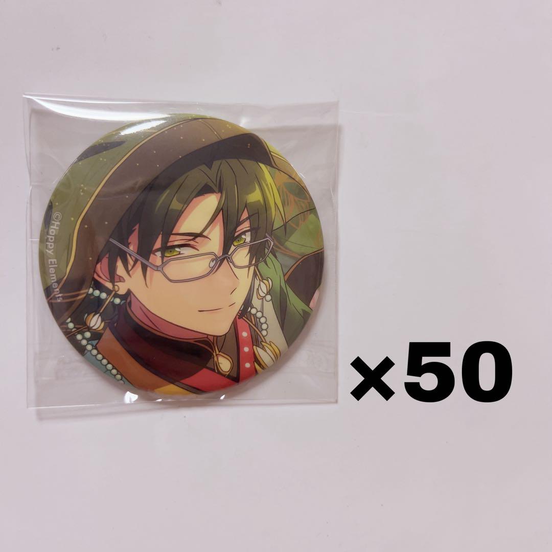 あんスタ 蓮巳敬人 フィーチャー 缶バッジ - メルカリ