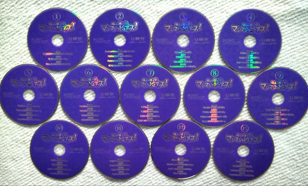 楽天市場】MAGIC / PV COLLECTION( DVD ) : ROCK SHOP SOS-足利