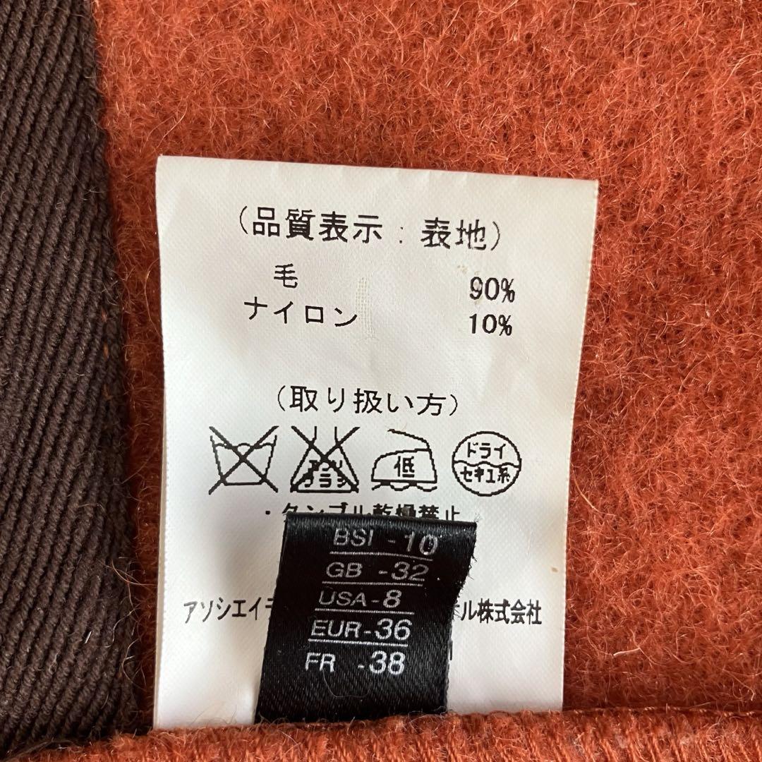 C1545 Gloverallグローバーオール（S）ダッフルコート　オレンジ　毛