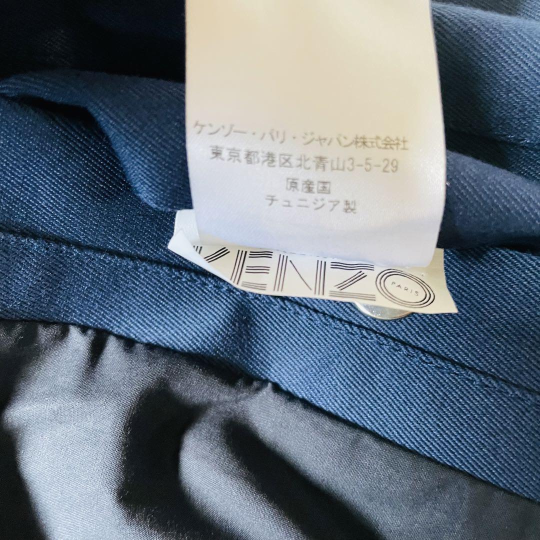 【希少✨】KENZO ケンゾー ジップパーカー ブルゾン 画像12