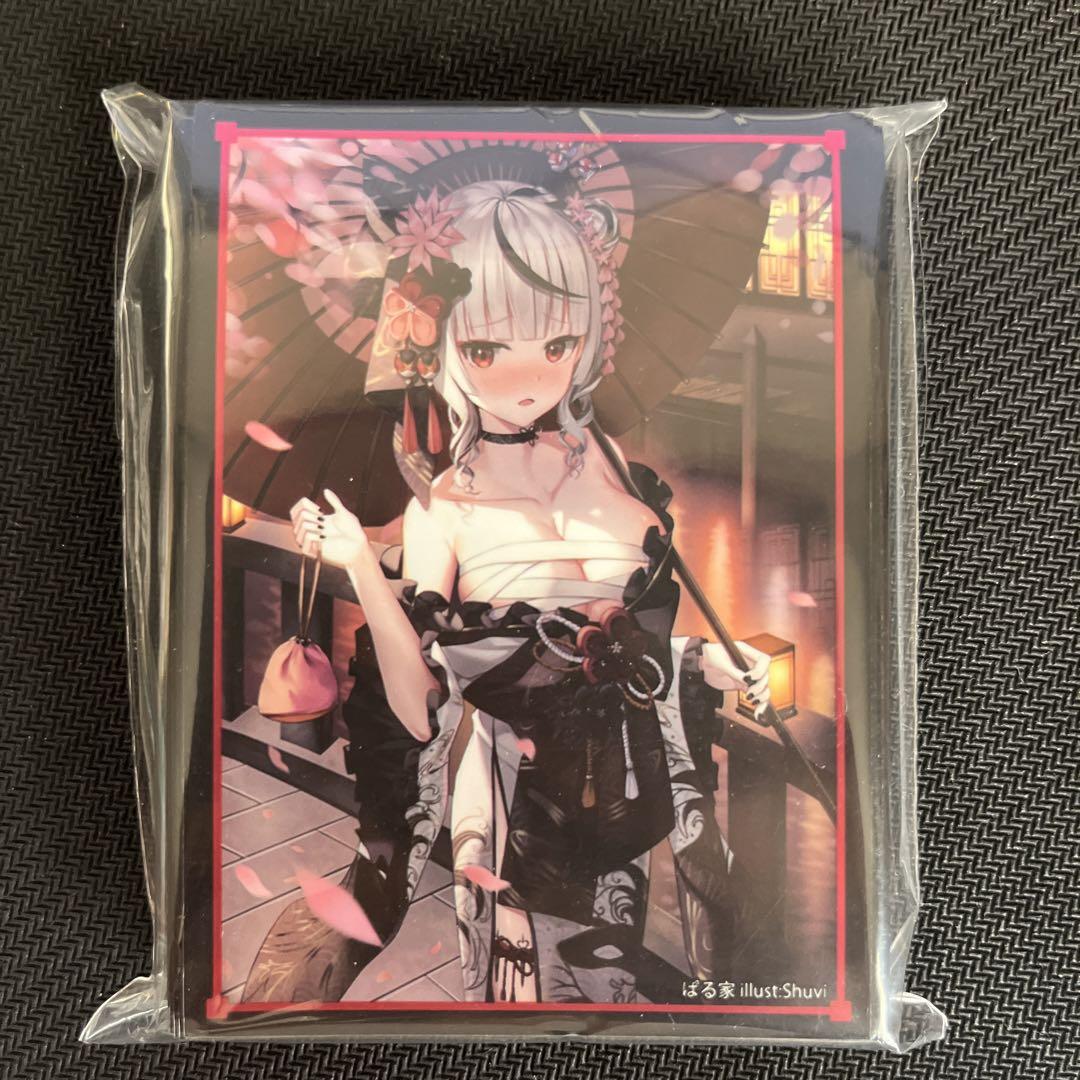スリーブ】ホロライブ 沙花叉クロヱ【未開封】 - メルカリ スリーブ】ホロライブ 沙花叉クロヱ【未開封】 - メルカリ