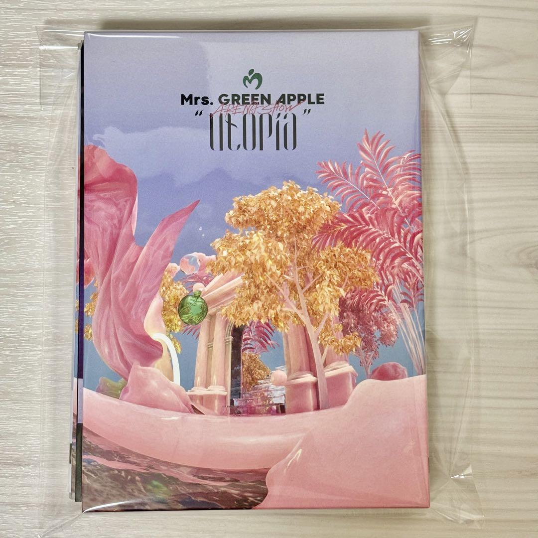 Utopia”