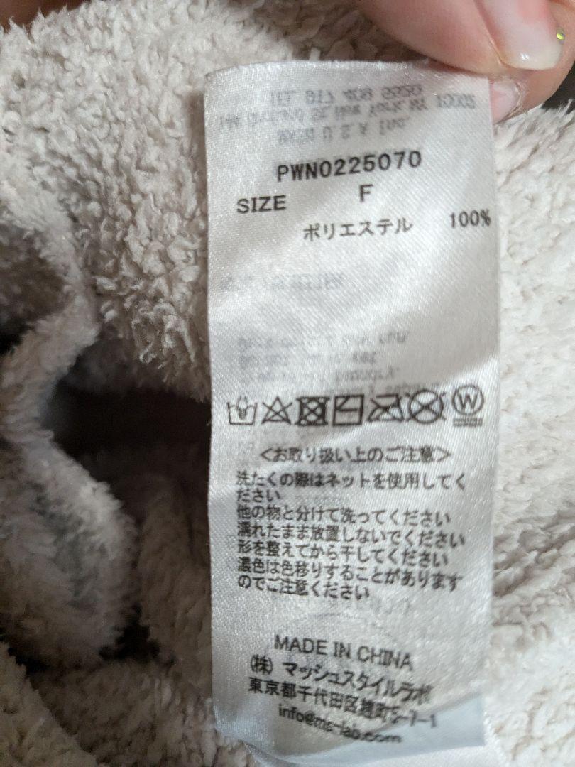 ジェラートピケ　フード付きワンピース　ルームウェア