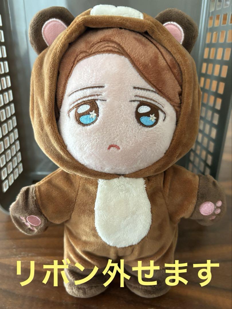 大野智 嵐 ぬいぐるみ ちびぬい ぬい - メルカリ