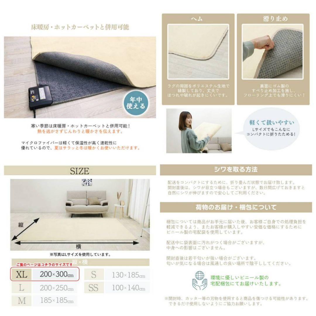 おしゃれ❗洗える ラグマット　ホットカーペット対応　XLサイズ　ブラウン❗