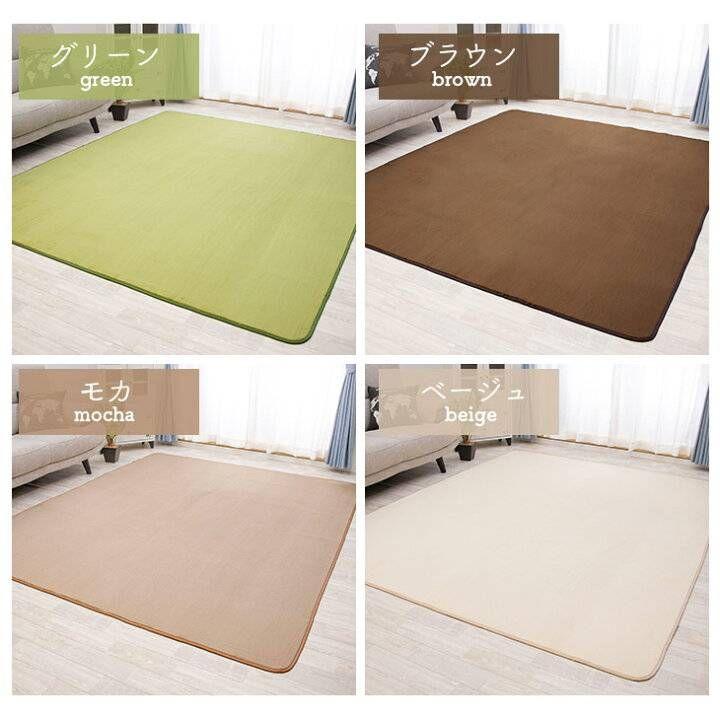おしゃれ❗洗える ラグマット　ホットカーペット対応　XLサイズ　ブラウン❗