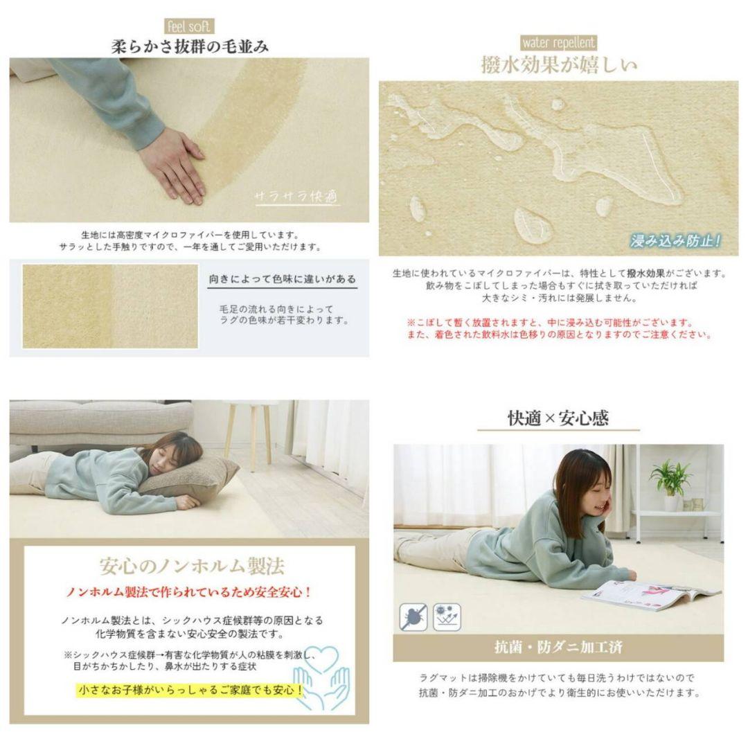 おしゃれ❗洗える ラグマット　ホットカーペット対応　XLサイズ　ブラウン❗