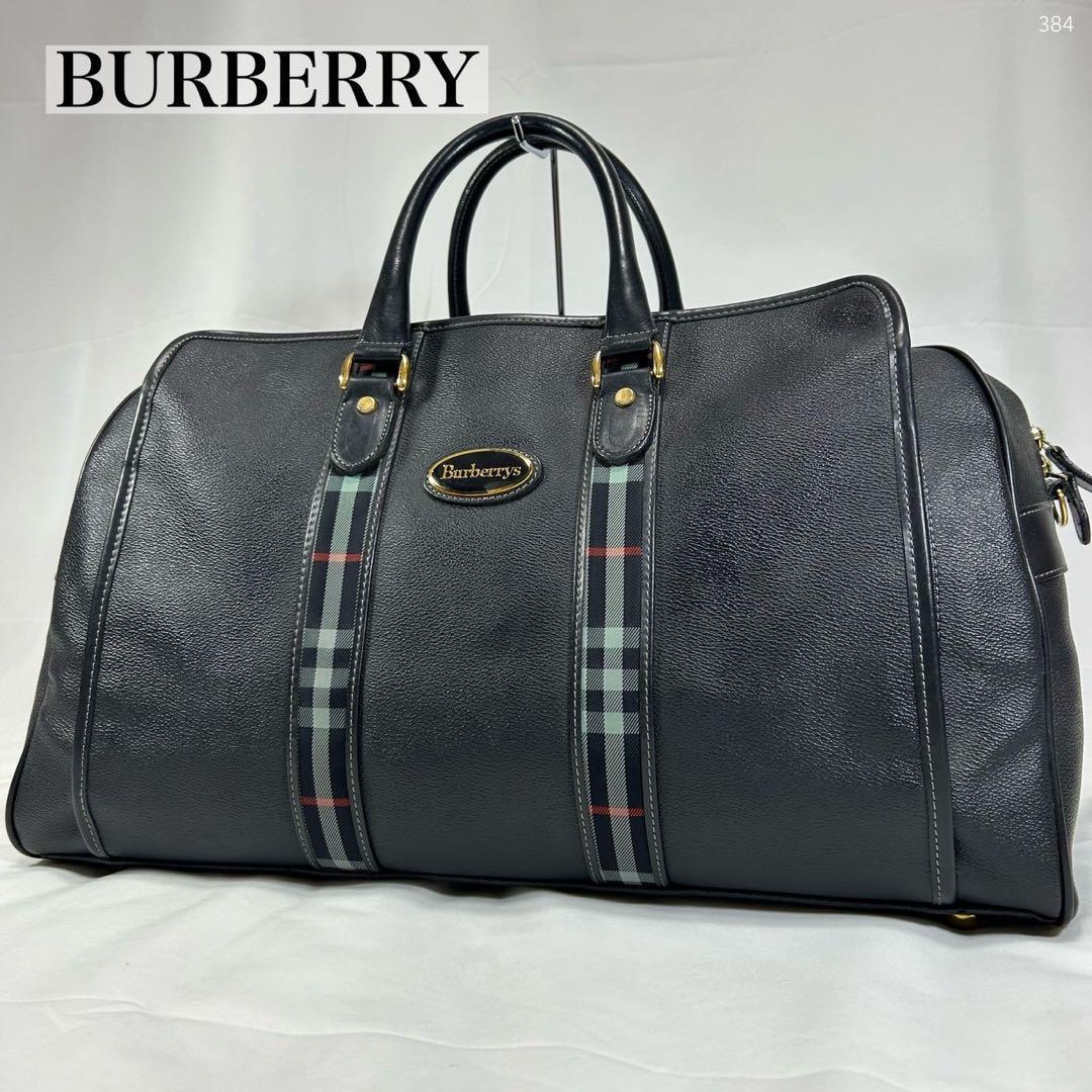 【美品】90's バーバリー ボストンバッグ オールレザー ノバチェック 手提げ