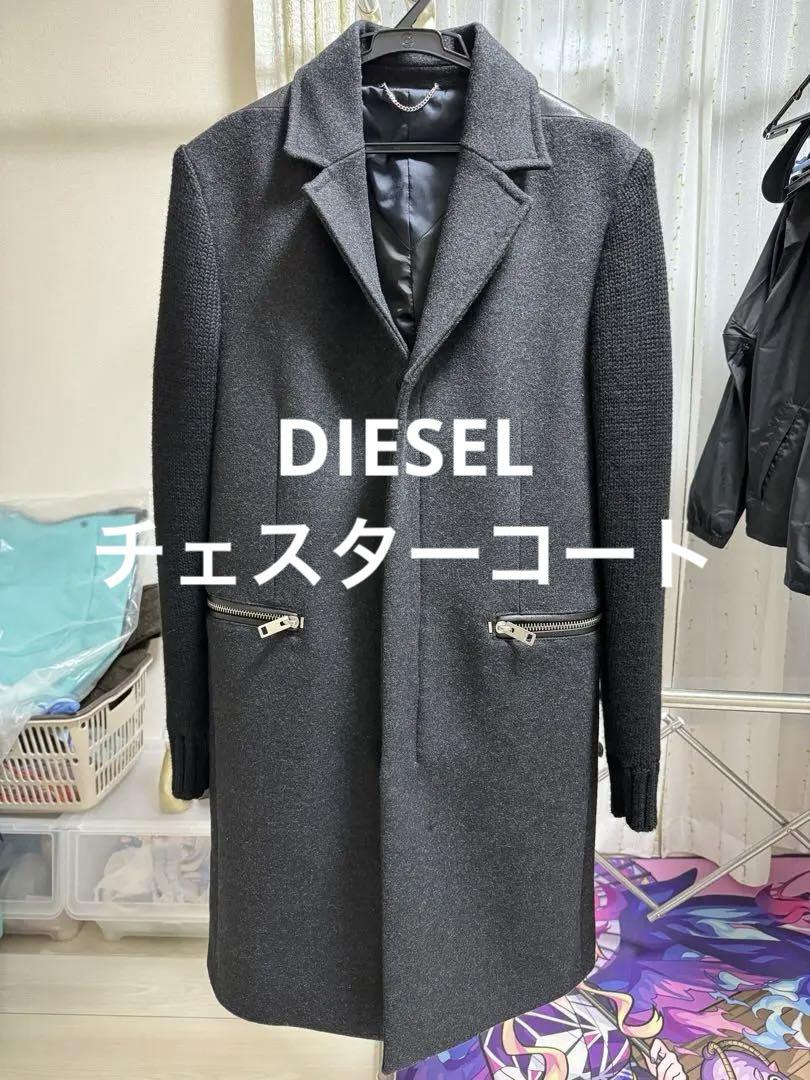 DIESEL コートよろしくお願い申し上げます