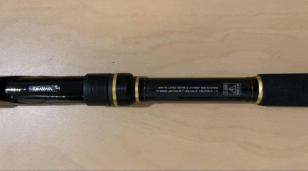 DAIWA LATEO 100TML・Q ロッド