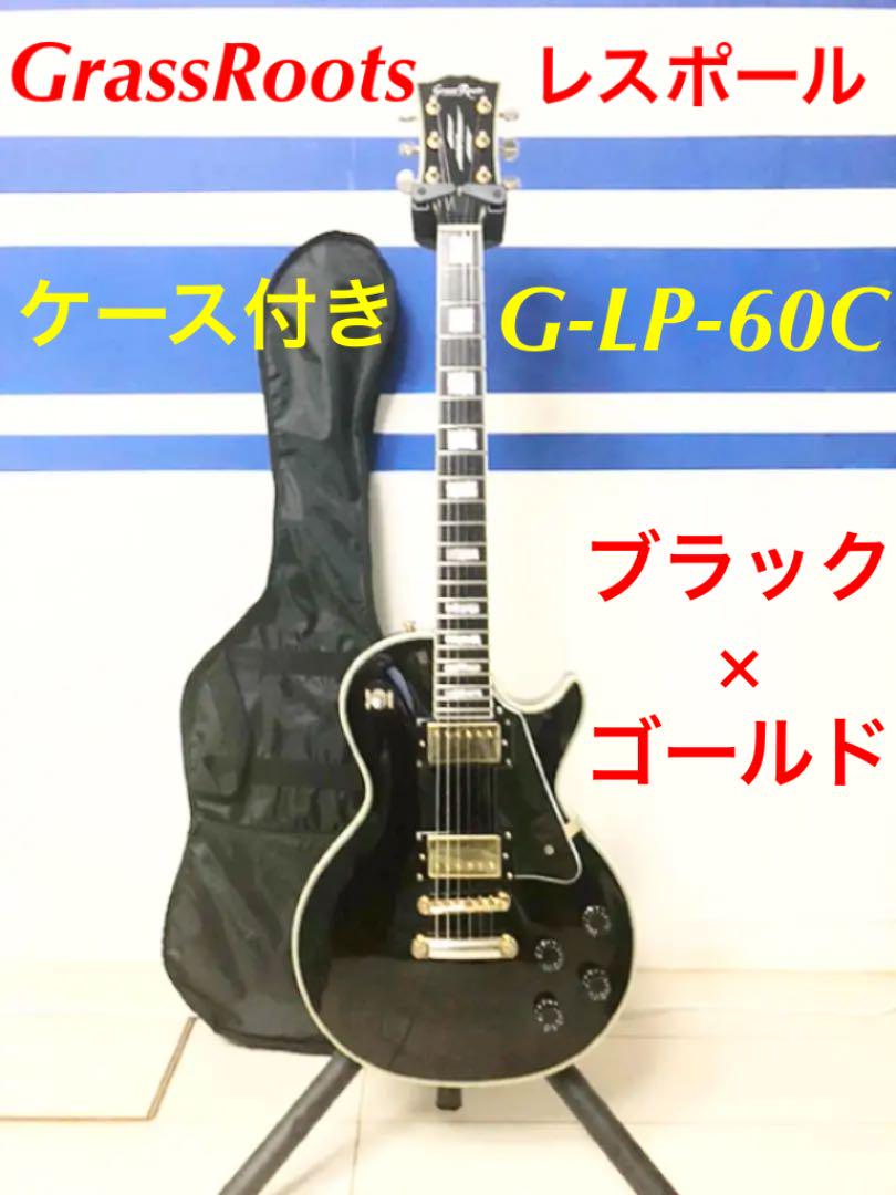 atsu様 fender stratocaster エレキギター ケース付き 最大63%オフ! 【超特価】 エレキギター ケース付き stratocaster atsu様 fender エレキギター