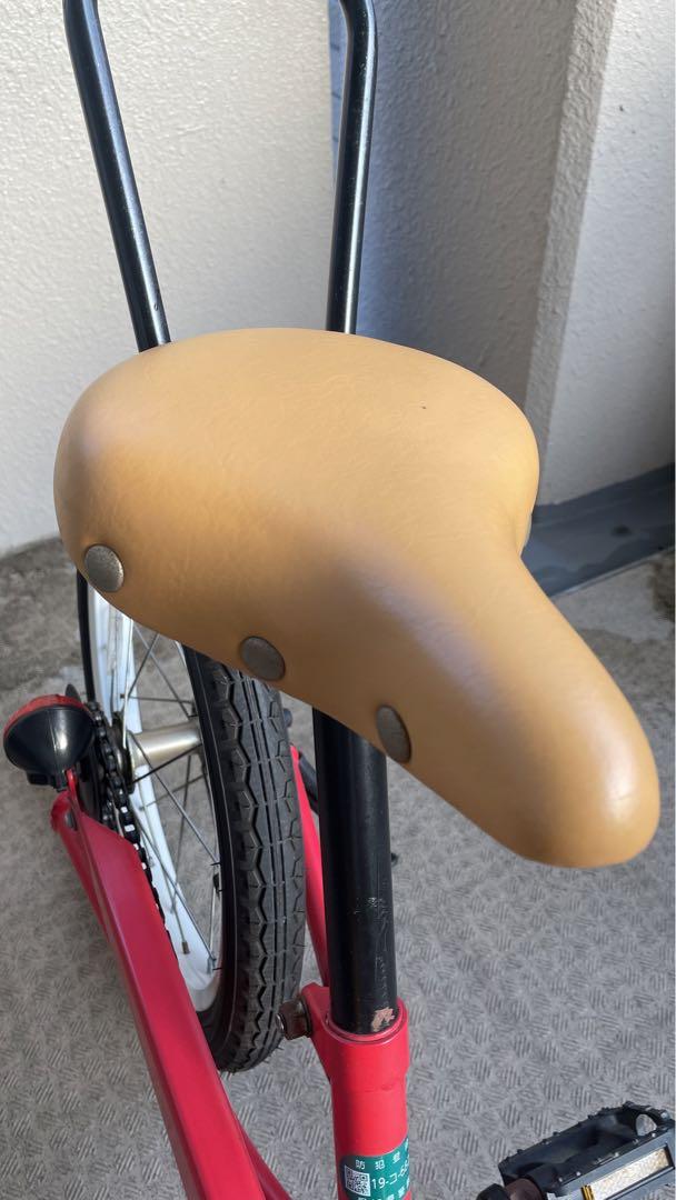 people ケッターサイクル