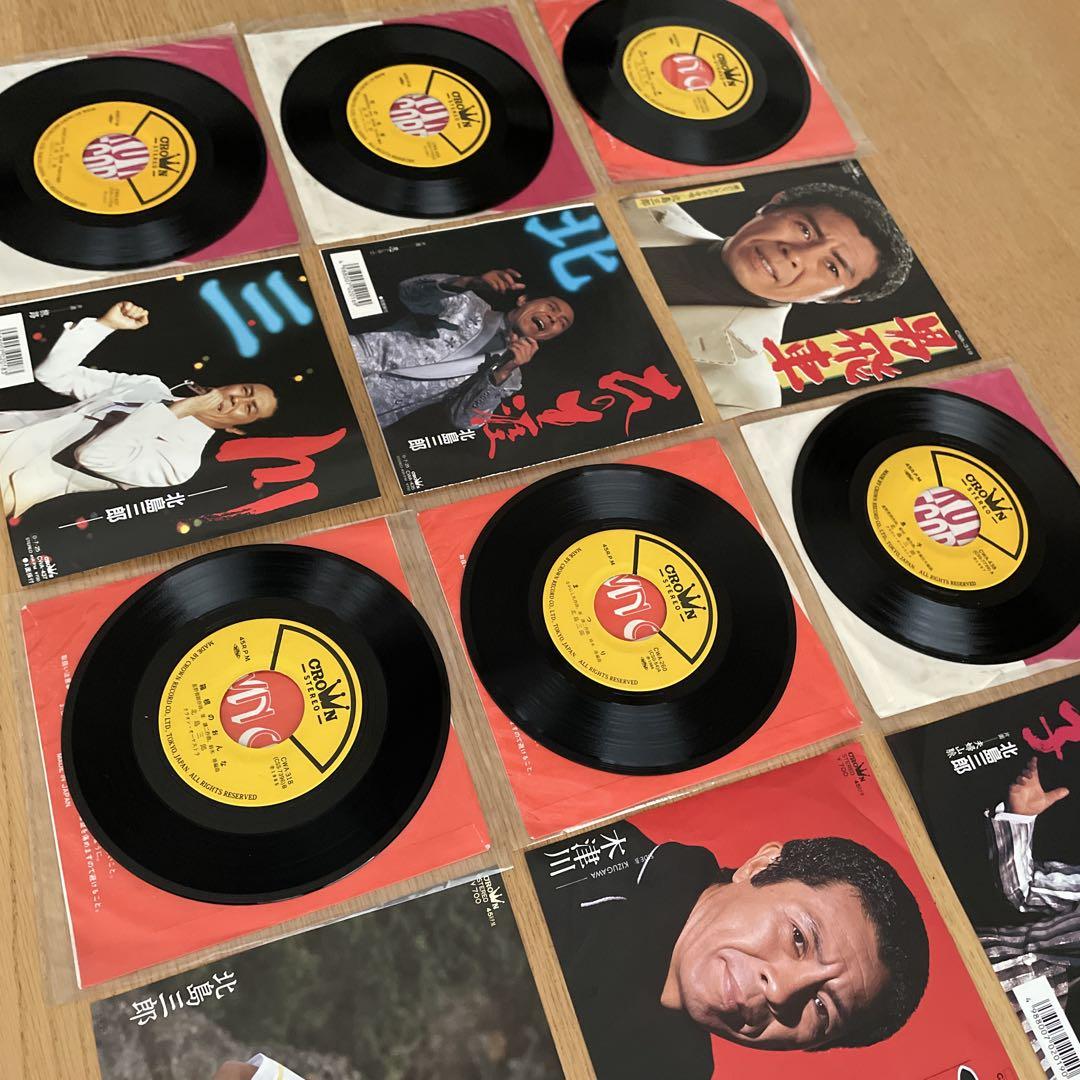 北島三郎シングルレコード2枚セット
