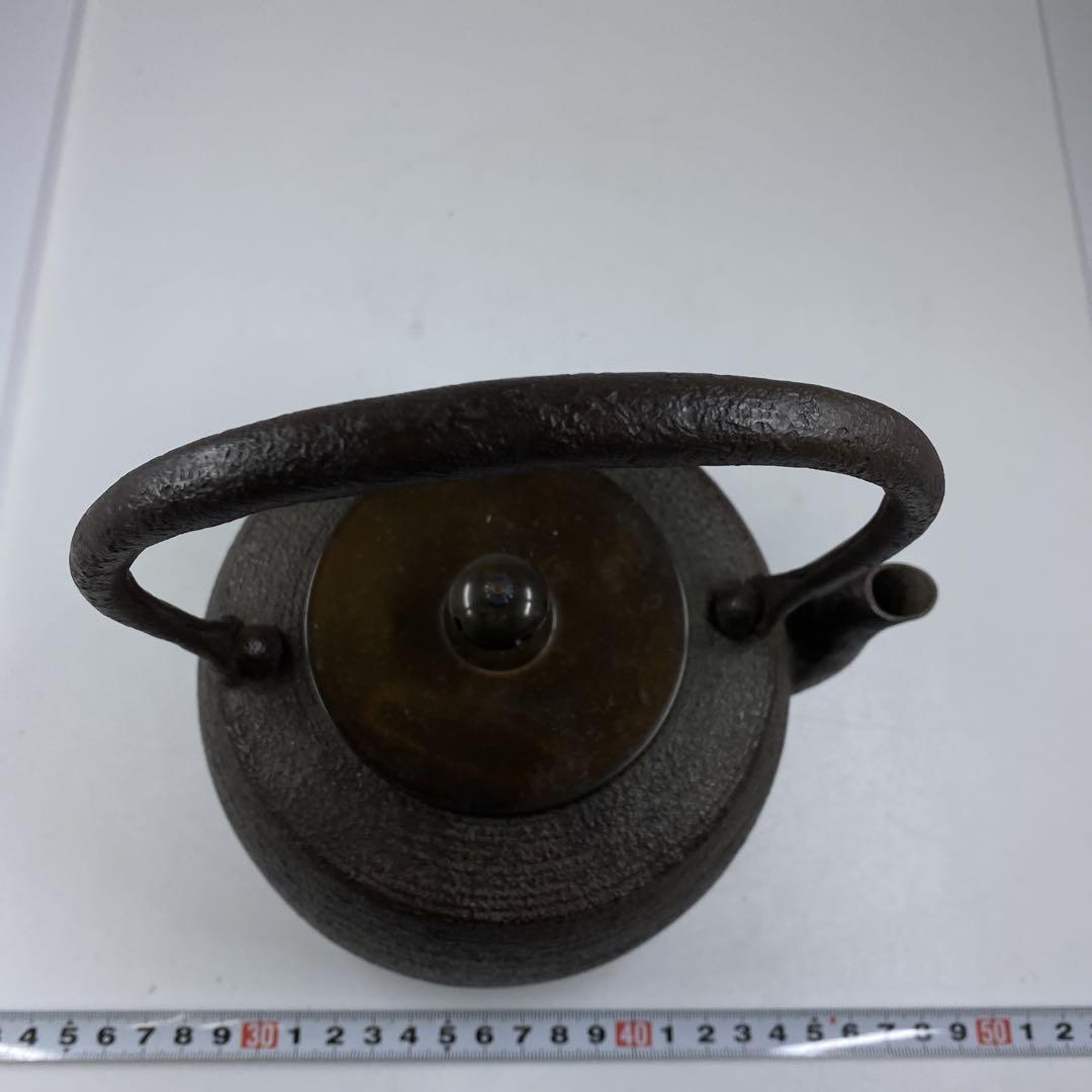 鉄瓶 1293g