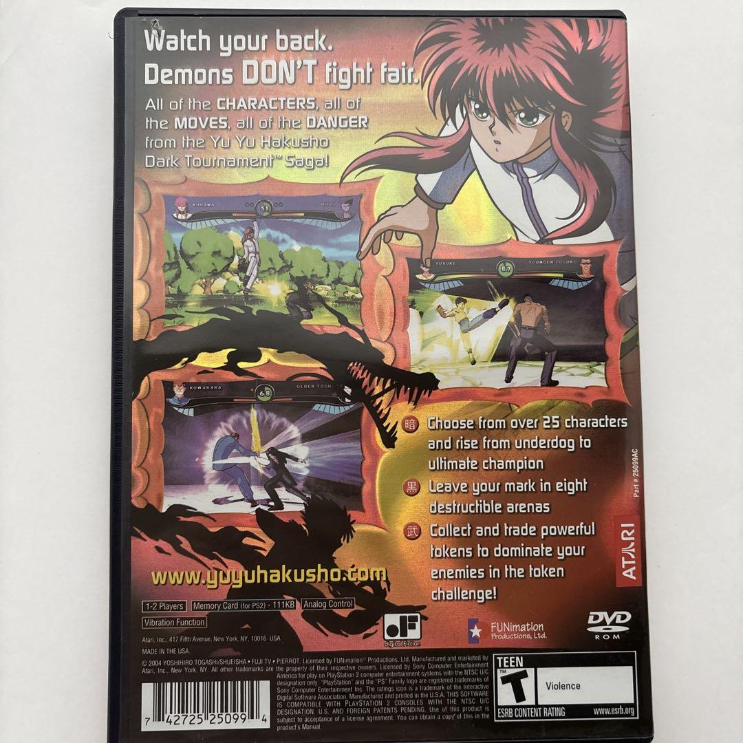 プレイステーション2 幽遊白書　海外版　英語　YUYU HAKUSHO
