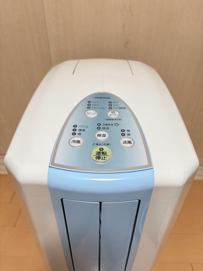 CORONA コロナ 衣類乾燥除湿 クーラー CDM-1017 2017年製 - メルカリ