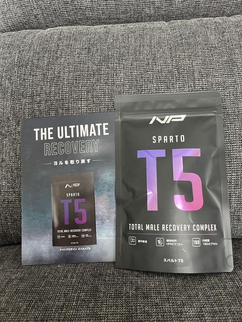 SPARTO T5 Total Male Recovery Complex