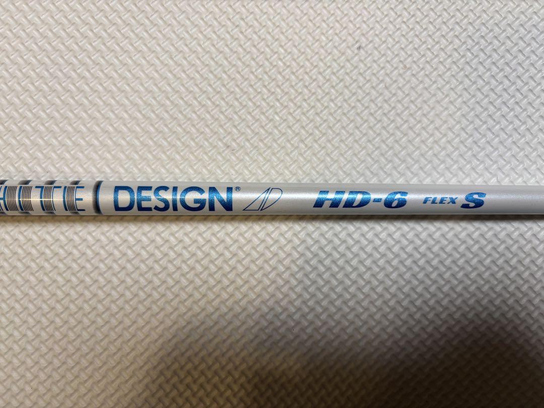GRAPHITE DESIGN HD-6S 3W用テーラーメイドスリーブ付