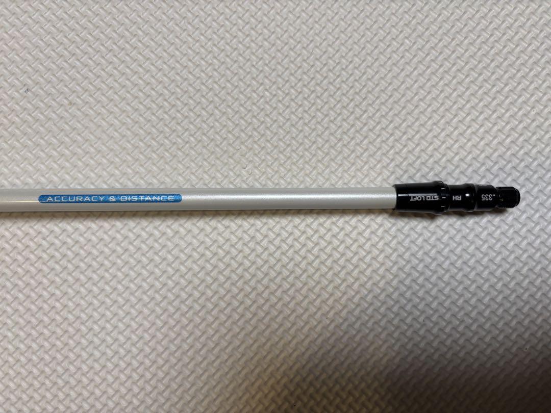 GRAPHITE DESIGN HD-6S 3W用テーラーメイドスリーブ付