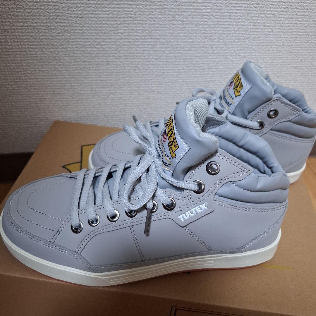 TULTEX グレー ハイカット安全靴