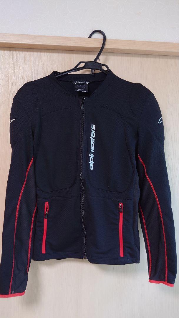 Alpinestars プロテクター付インナー XL