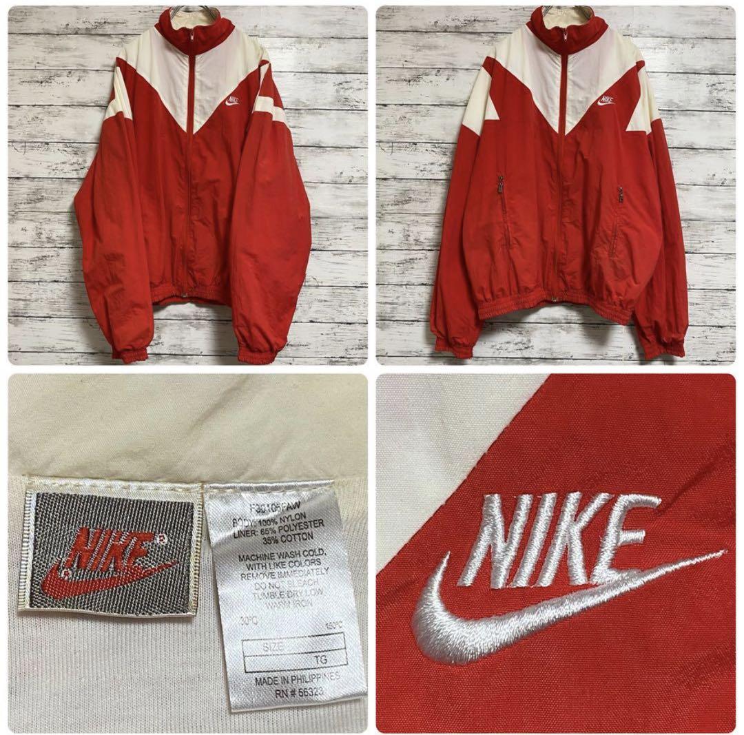 NIKE 90s 刺繍 レトロ ウルトラマンカラー 切り替え 銀タグ ナイロン