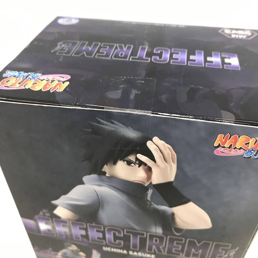 HI6513 未開封 ナルト 疾風伝 EFFECTREME サスケⅡ 8個