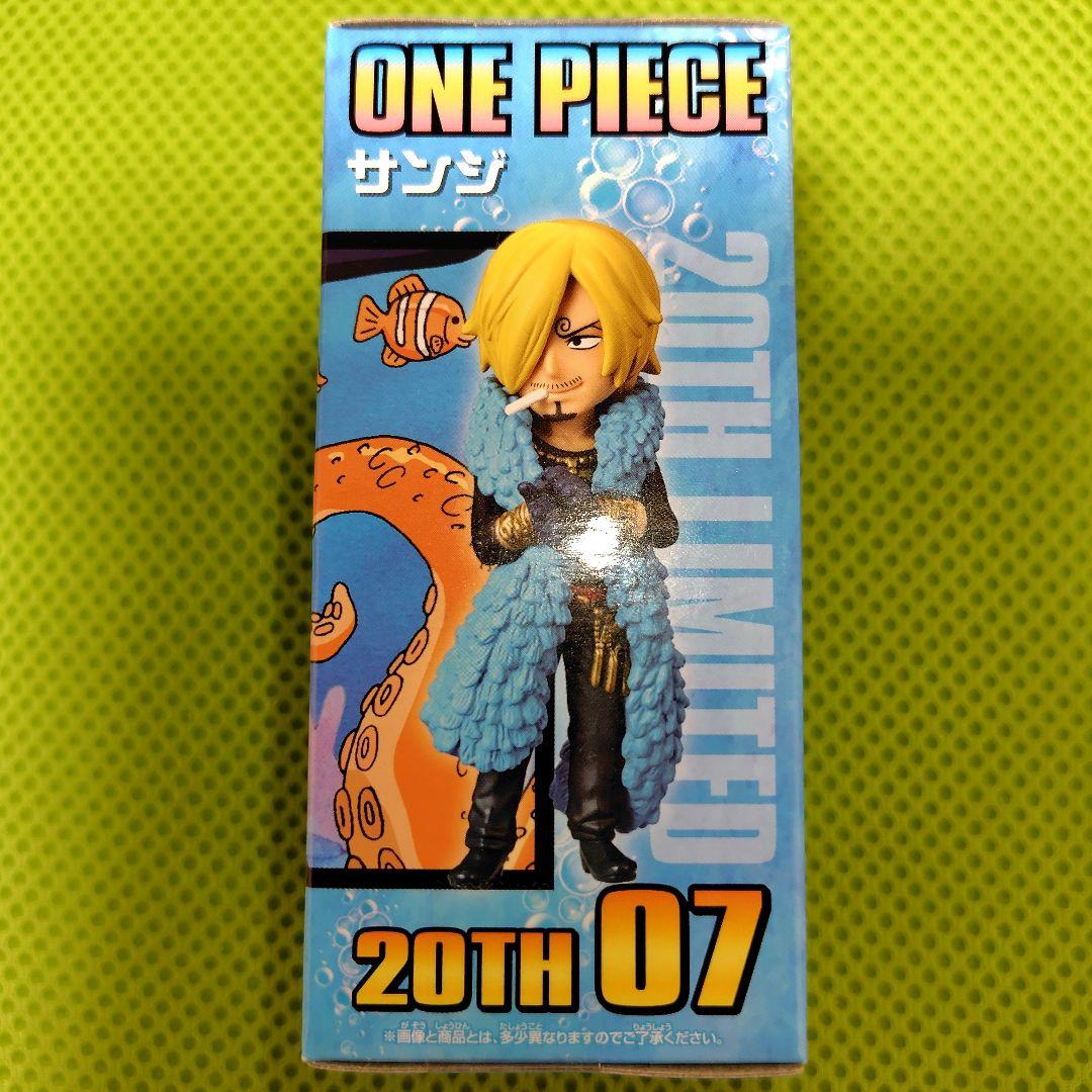 未開封品】ワンピース ワーコレ 20th Limited vol.2(サンジ