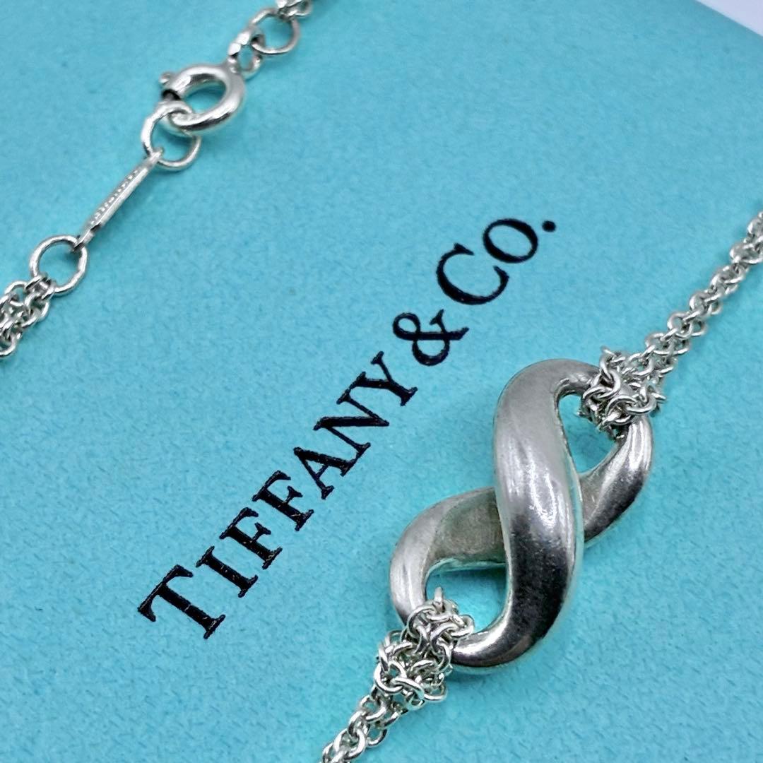 箱、袋付き】ティファニー インフィニティ ダブルチェーン ネックレス