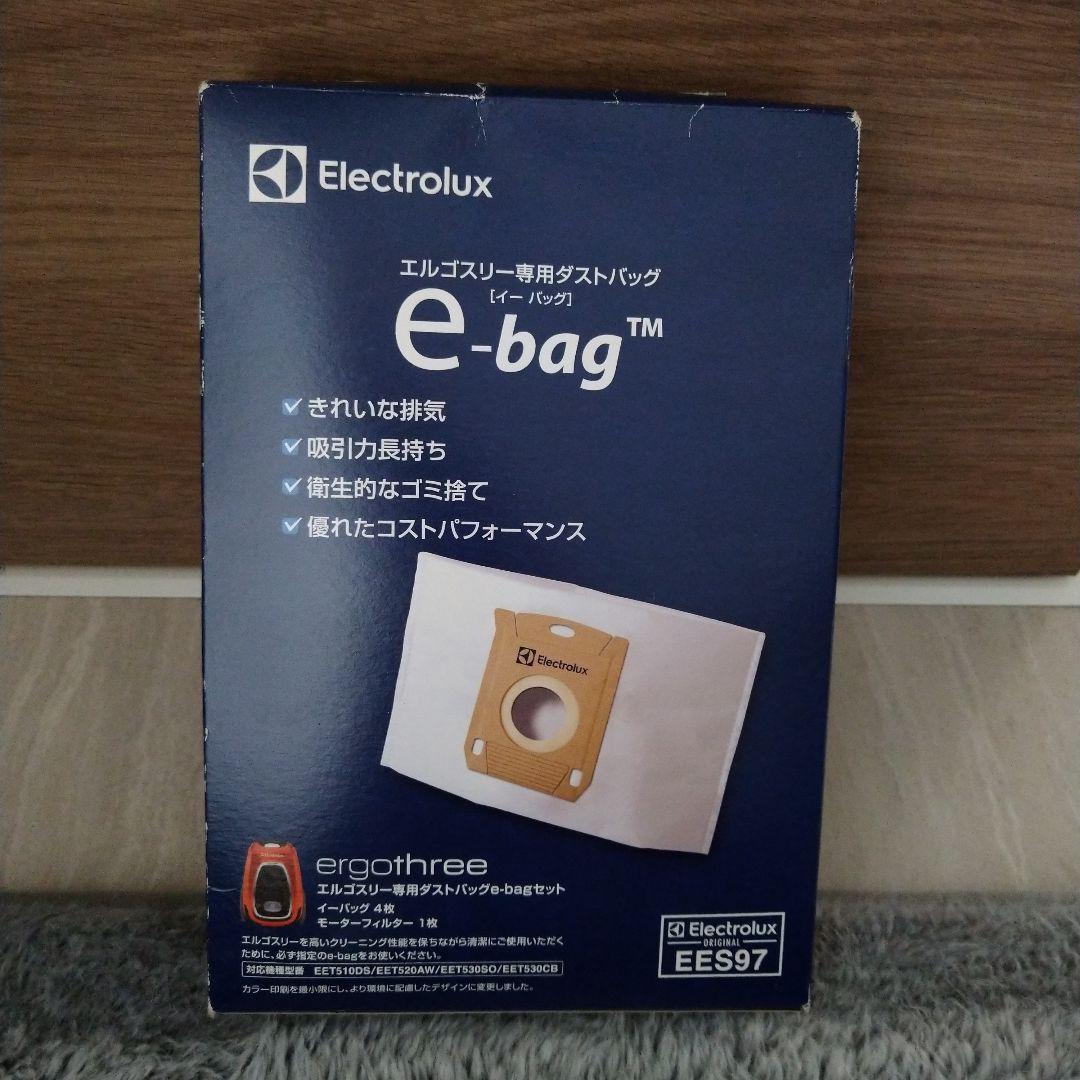 掃除機・クリーナー Electrolux e-bag EES96/EES97