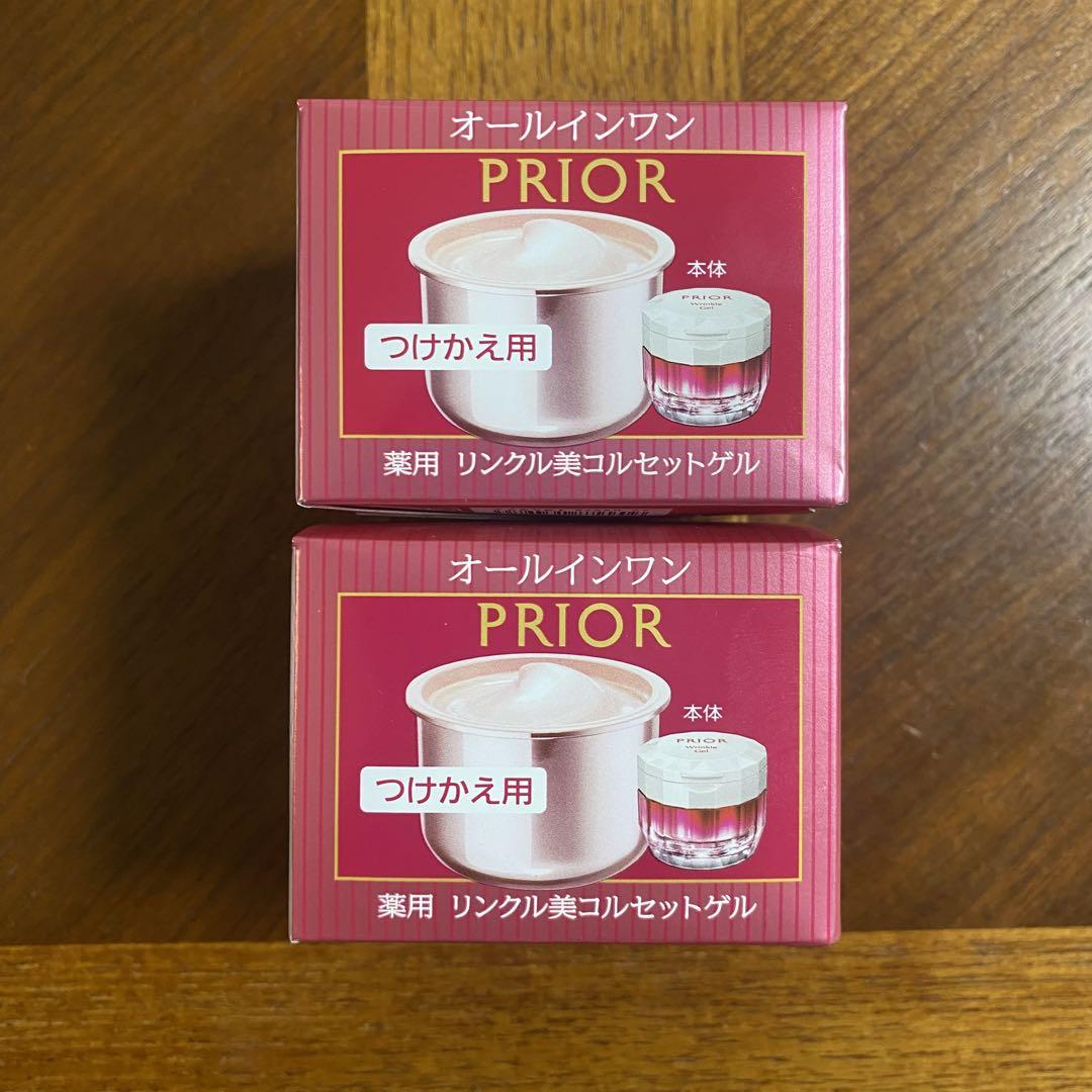 資生堂　プリオール 薬用　リンクル美コルセットゲル オールインワン　クリーム