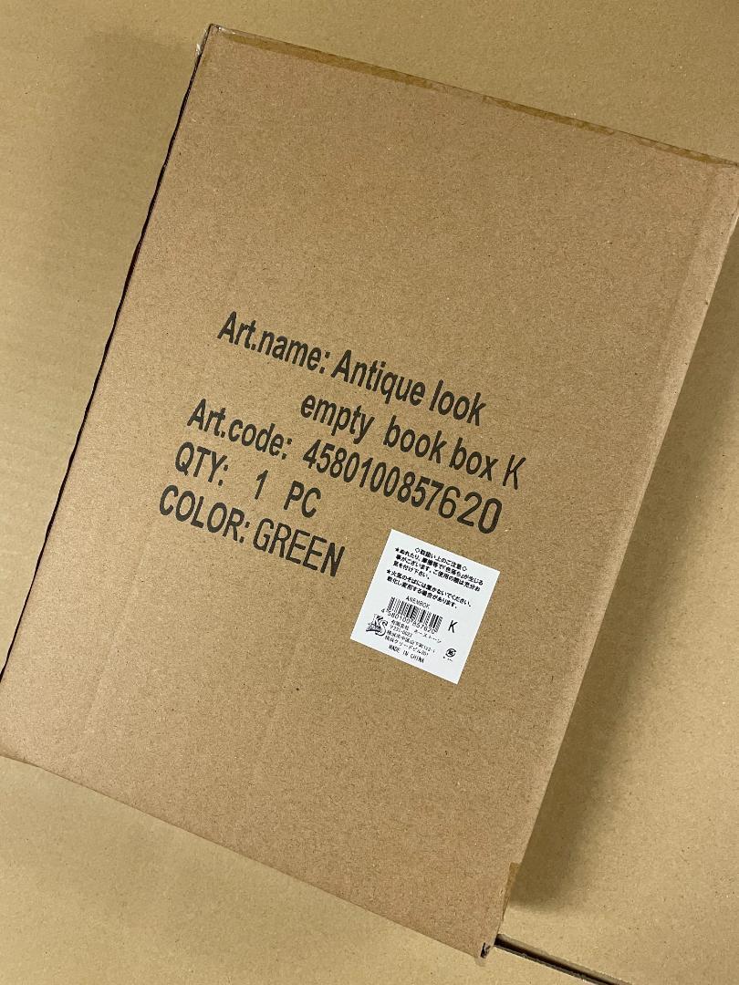 アンティーク ルック エンプティブック ボックス K 小物入れ 収納 洋書 - メルカリ アンティーク ルック エンプティブック ボックス K 小物入れ 収納 洋書 - メルカリ