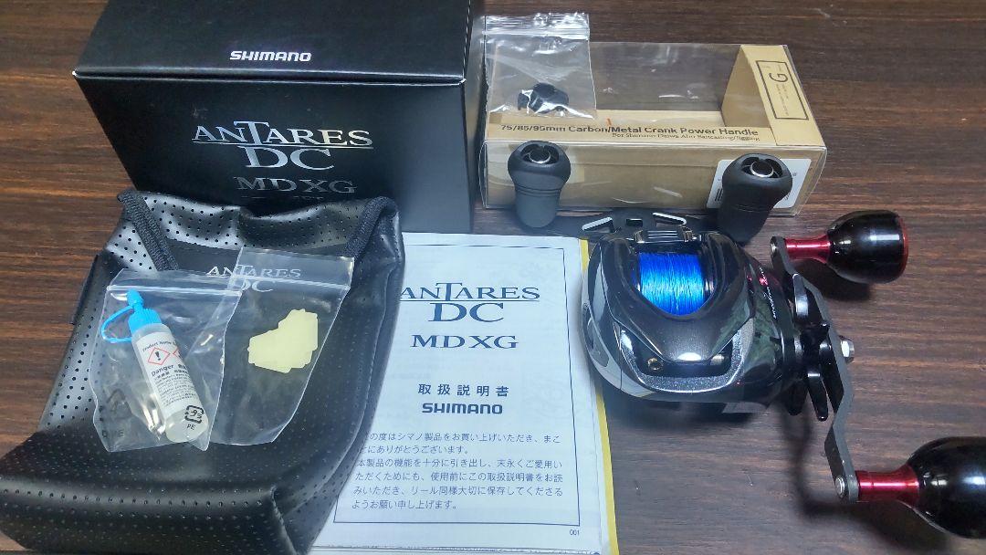 アンタレスDC MD XG 左ハンドル