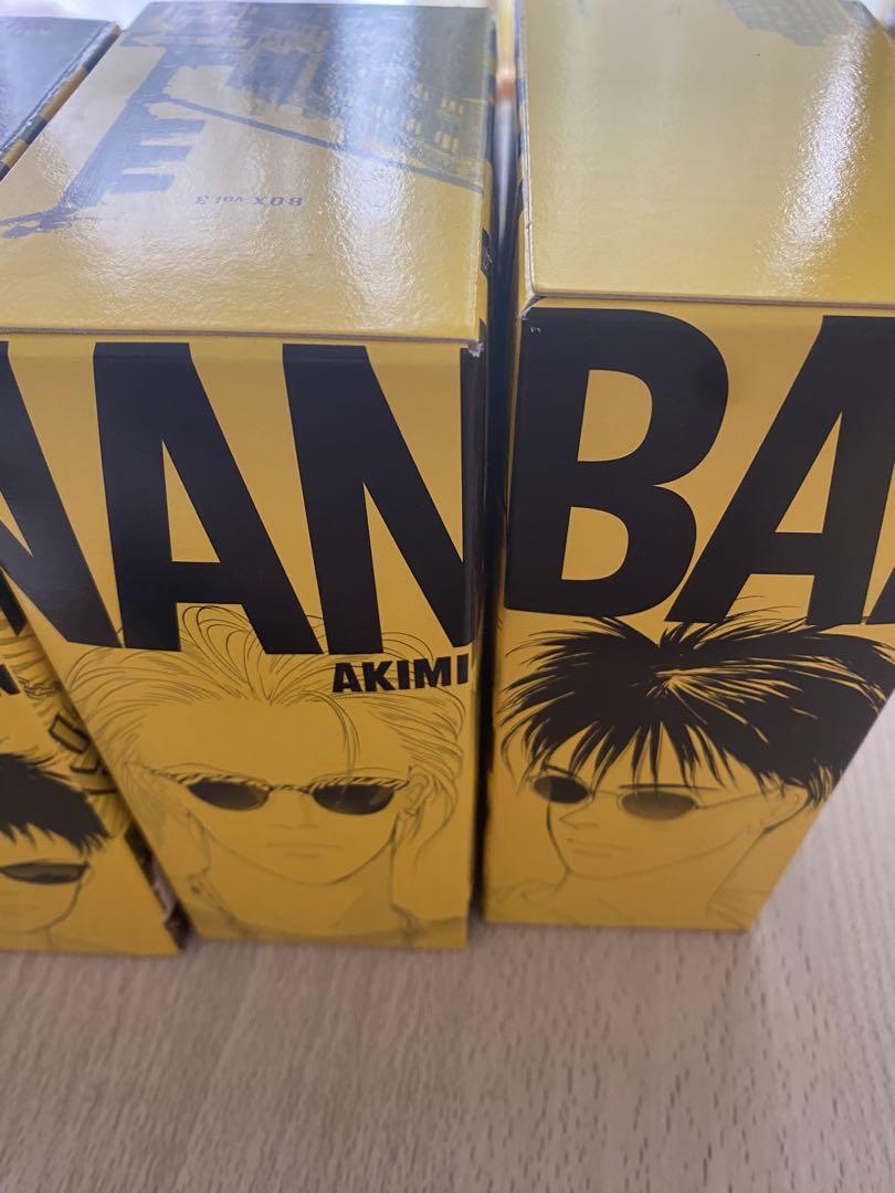 BANANAFISH 復刻版 特典付き(23枚)