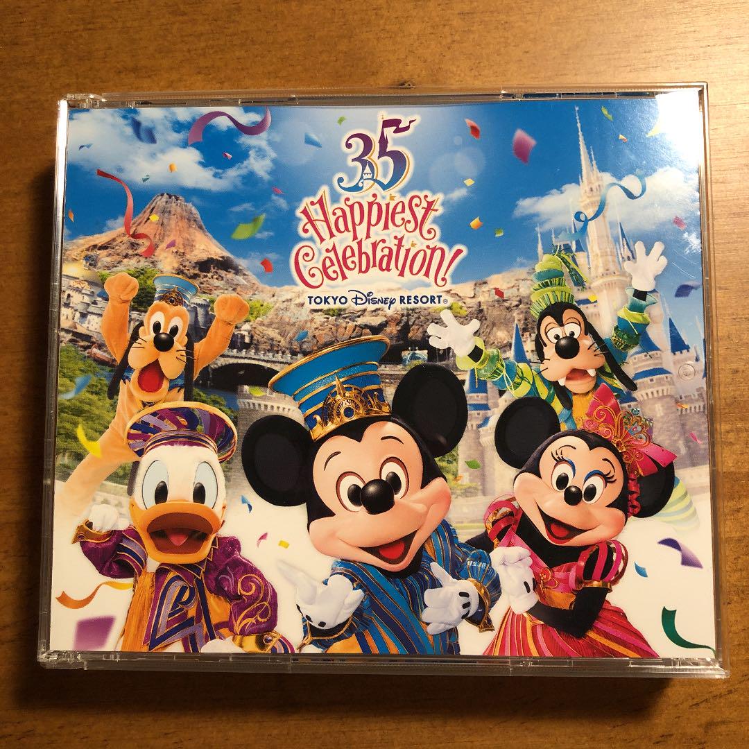 メルカリ 東京ディズニーリゾート35周年 ハピエストセレブ メルカリ 東京ディズニーリゾート35周年 ハピエストセレブ