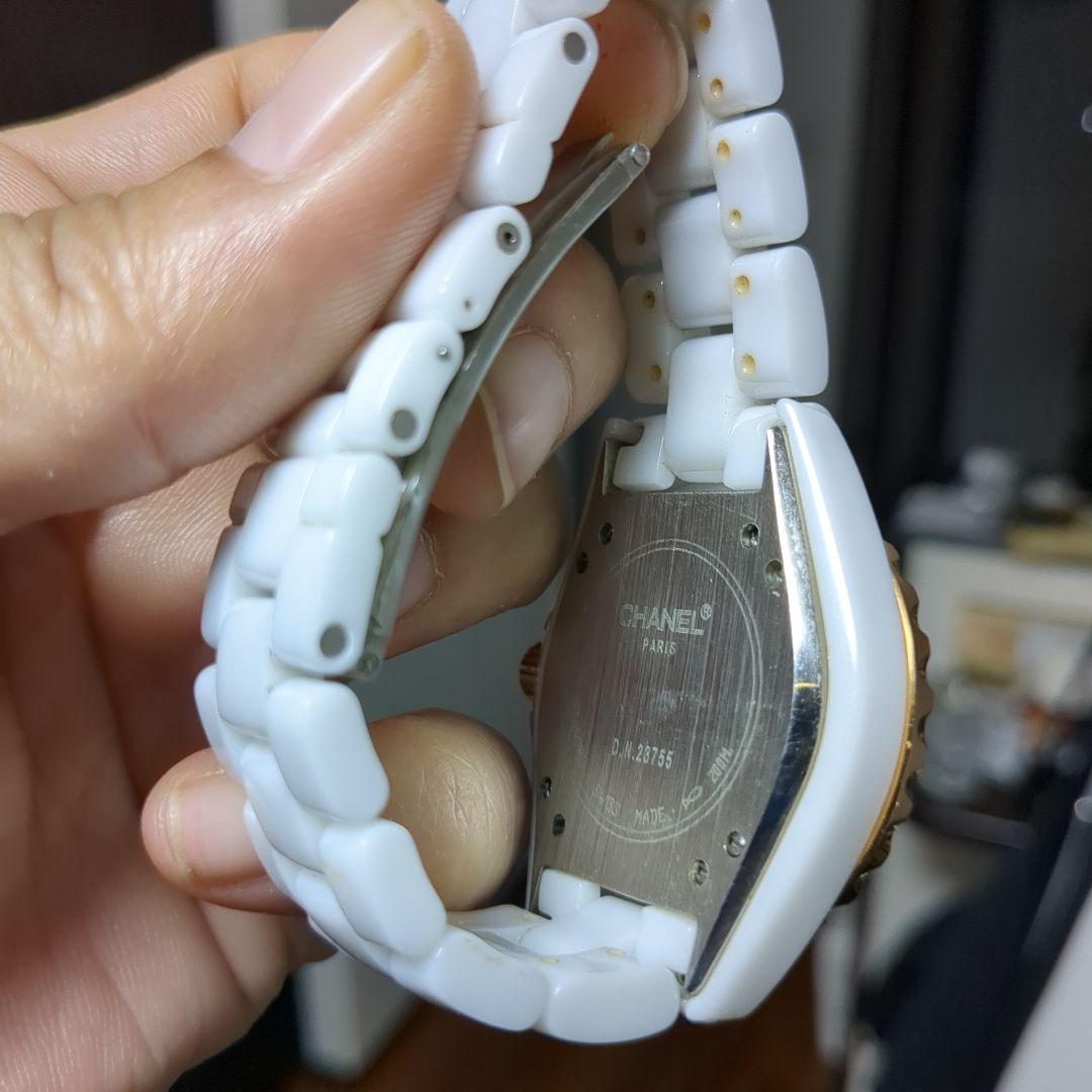 並行輸入品